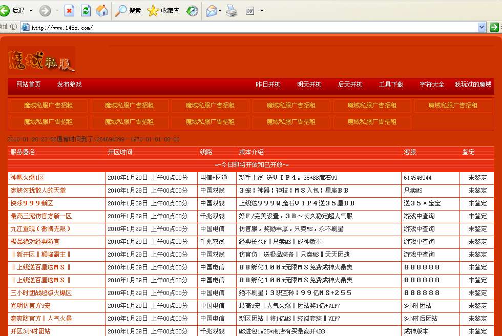 dnf艾肯怎么开斗气